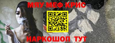 марихуана Чапаевск