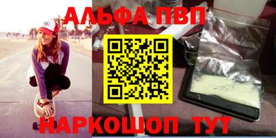 MDMA Уссурийск