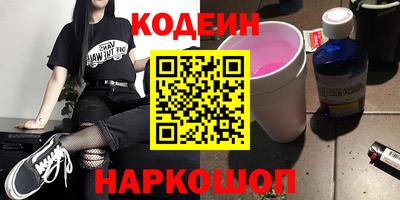 mdpv Усть-Джегута