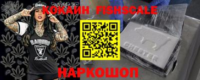 mdpv Усть-Джегута