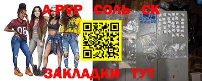 MDMA Уссурийск