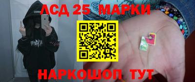 mdpv Усть-Джегута