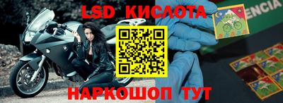 мефедрон мука Усть-Илимск