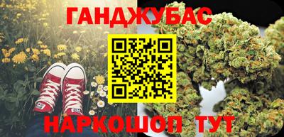 MDMA Уссурийск