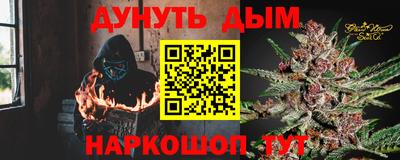 MDMA Уссурийск