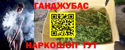 mdpv Усть-Джегута