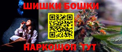 мефедрон мука Усть-Илимск