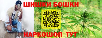MDMA Уссурийск