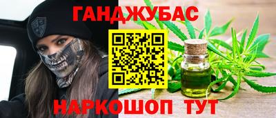 mdpv Усть-Джегута