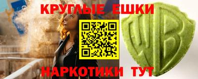 mdpv Усть-Джегута