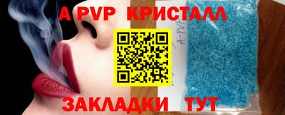 mdpv Усть-Джегута