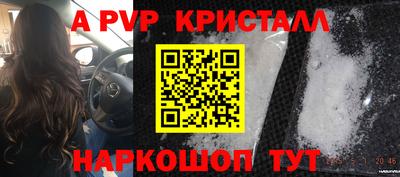 mdpv Усть-Джегута