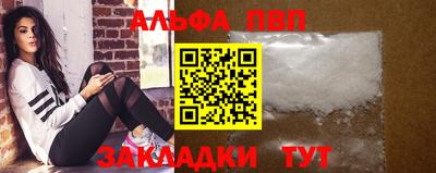 mdpv Усть-Джегута
