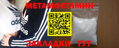 mdpv Усть-Джегута