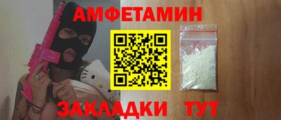 мефедрон мука Усть-Илимск
