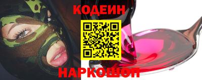 MDMA Уссурийск
