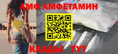 мефедрон мука Усть-Илимск
