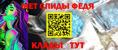 MDMA Уссурийск