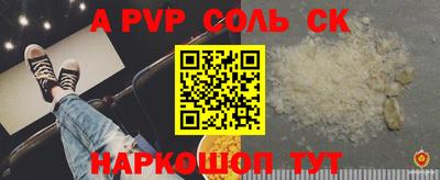 мефедрон мука Усть-Илимск