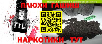 мефедрон мука Усть-Илимск