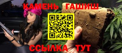 мефедрон мука Усть-Илимск