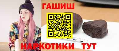 мефедрон мука Усть-Илимск