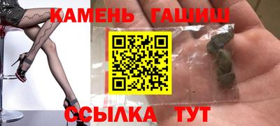 MDMA Уссурийск