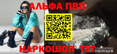 MDMA Уссурийск