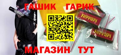 мефедрон мука Усть-Илимск