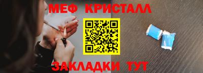 mdpv Усть-Джегута