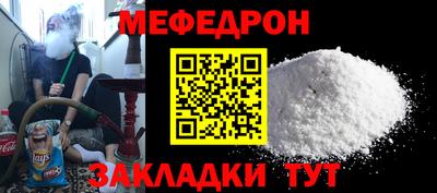 MDMA Уссурийск