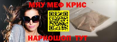 mdpv Усть-Джегута
